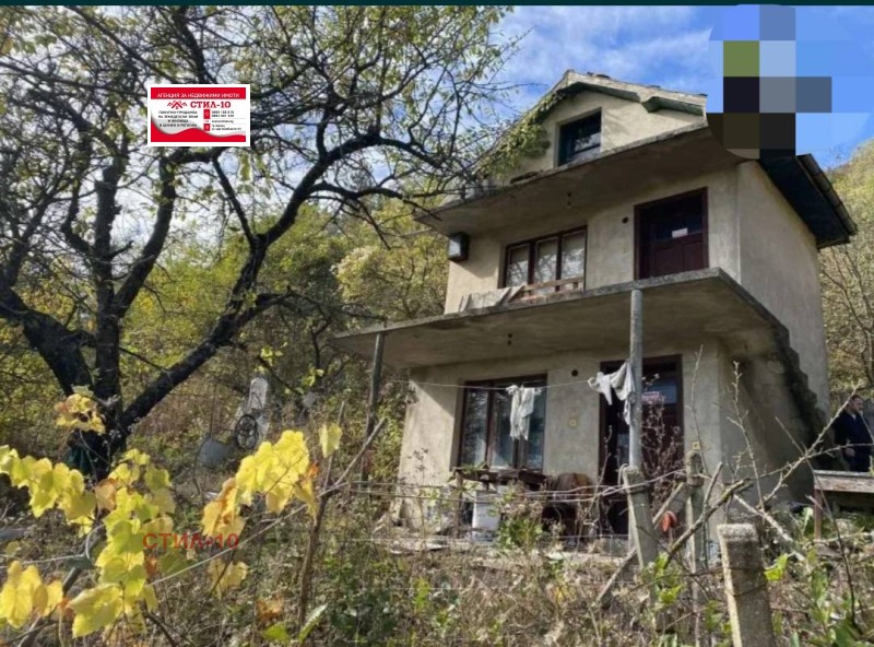 Продава ВИЛА в град Шумен, Дивдядово - 50 кв.м / 29 654.93 € » 58 000 лв., СТИЛ-10