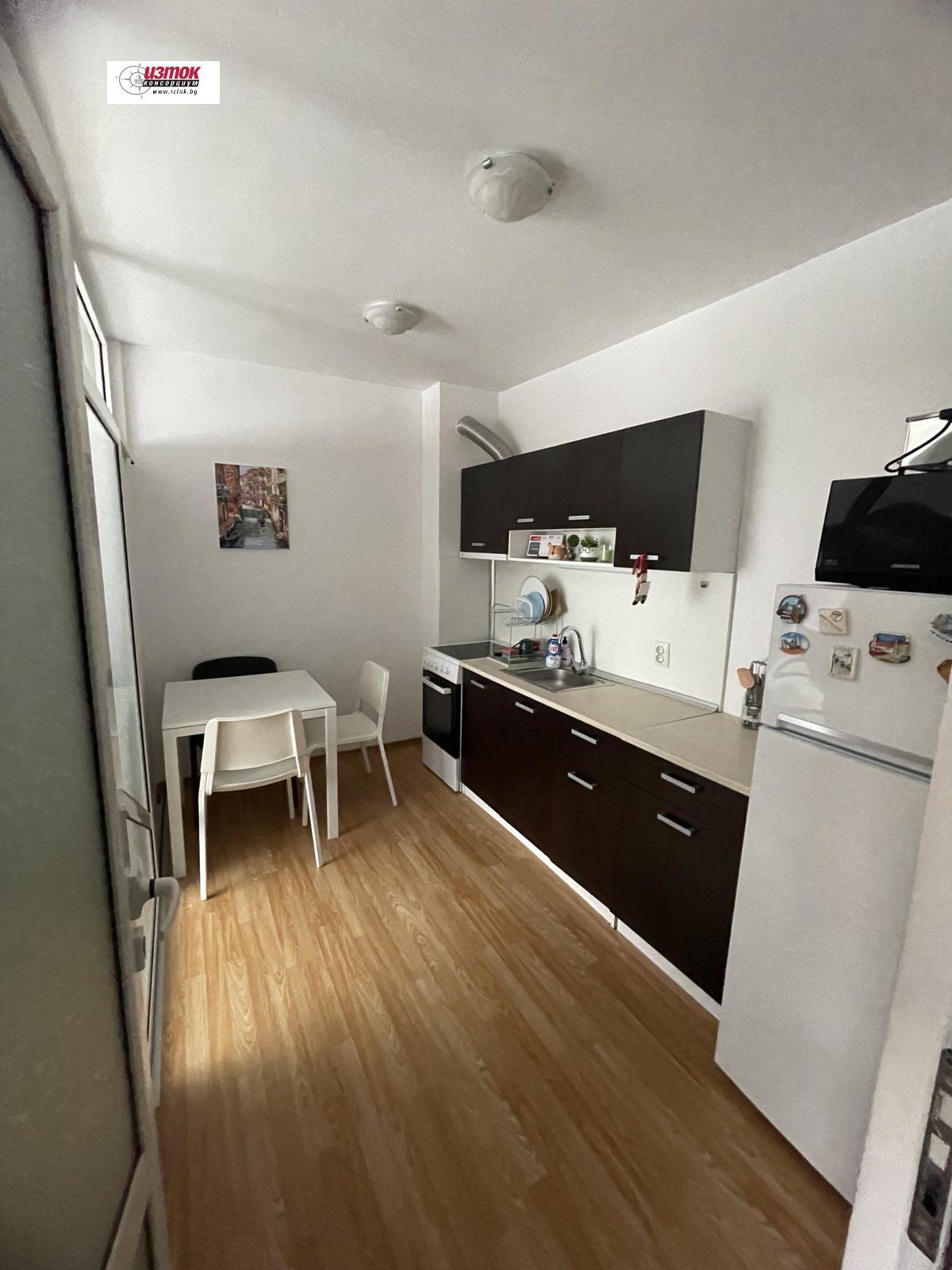 ������� 1-����� | Imot.bg � ����������� 1