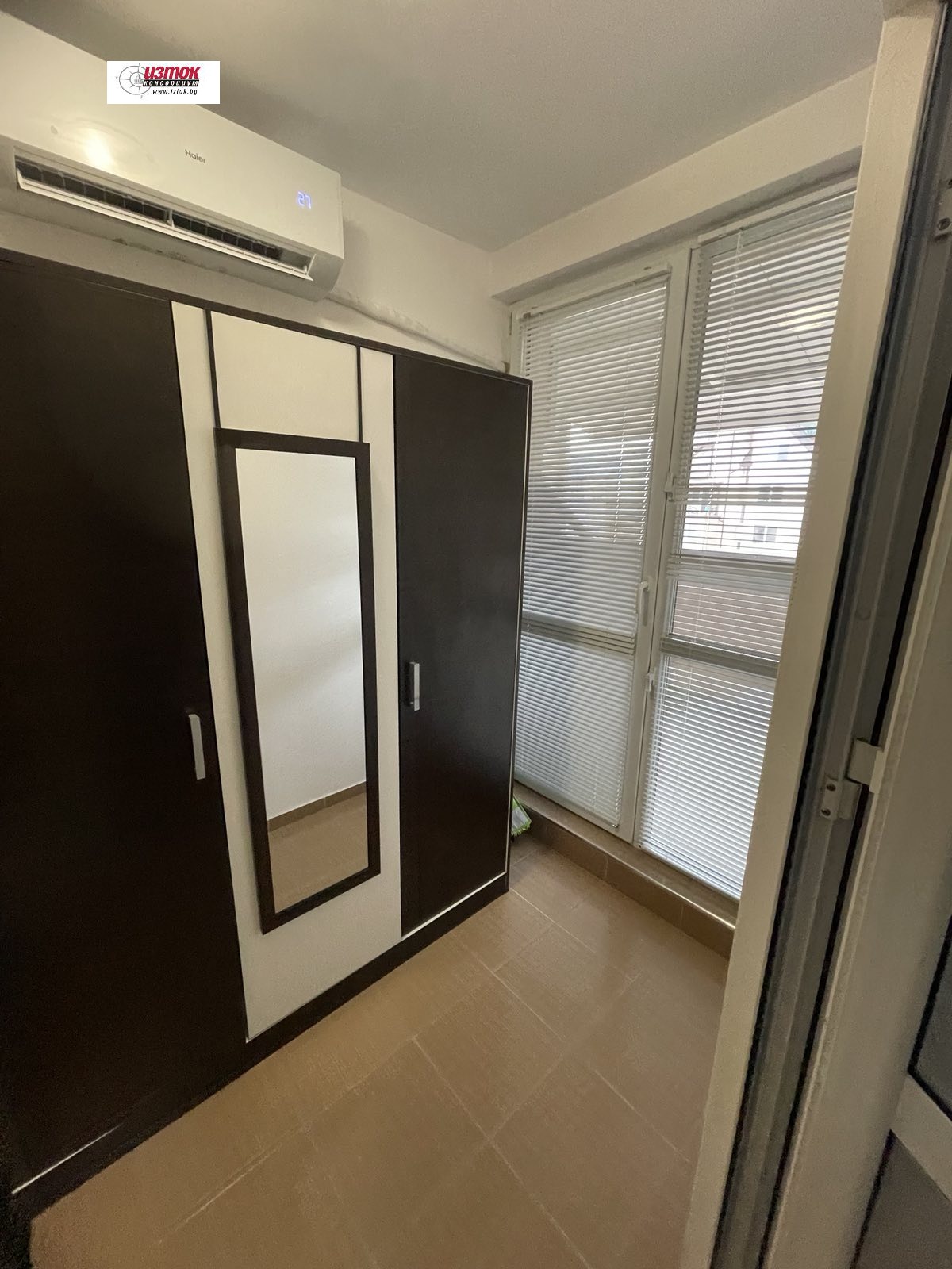 ������� 1-����� | Imot.bg � ����������� 14