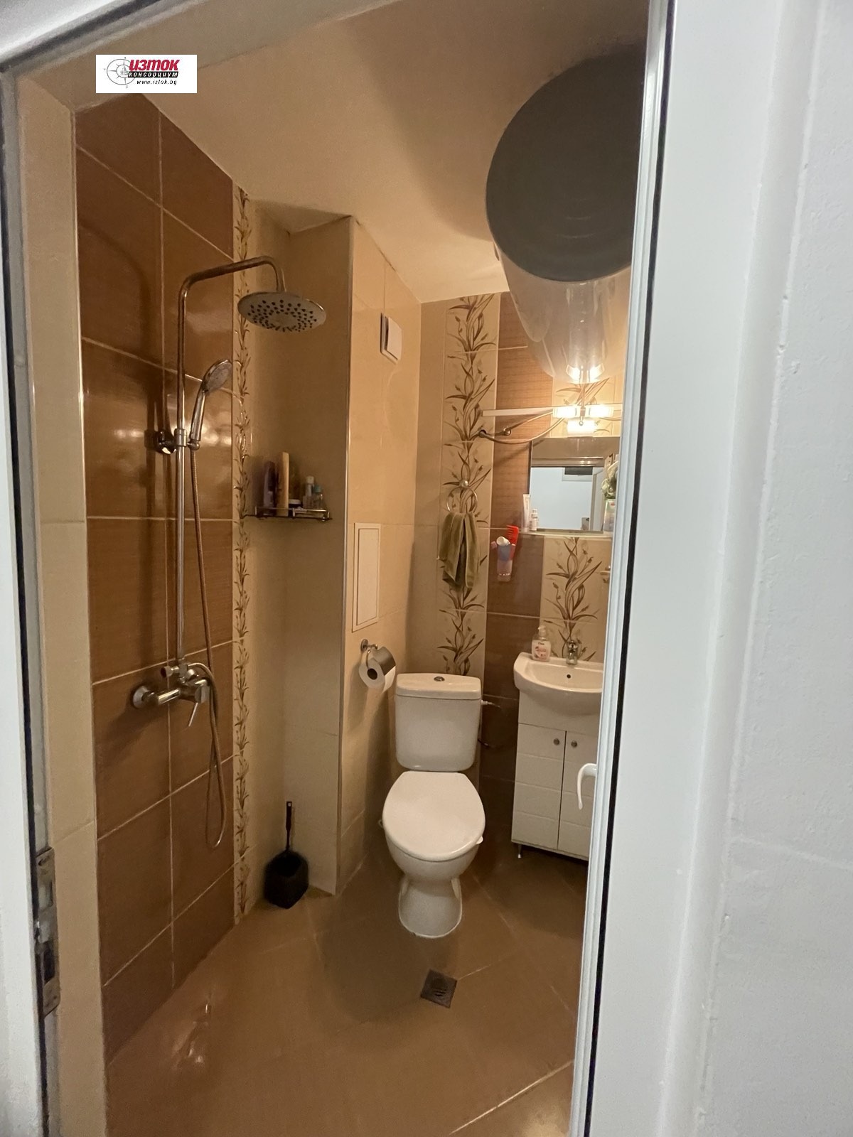 ������� 1-����� | Imot.bg � ����������� 11