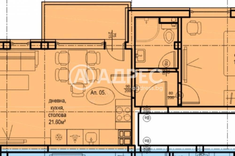 ������� 2-����� | Imot.bg � ����������� 2