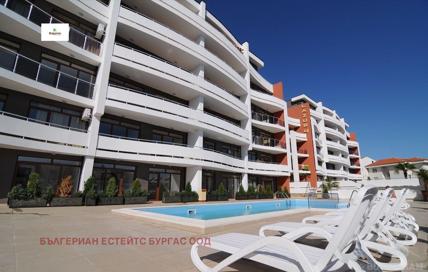 ������� 2-����� | Imot.bg � ����������� 12