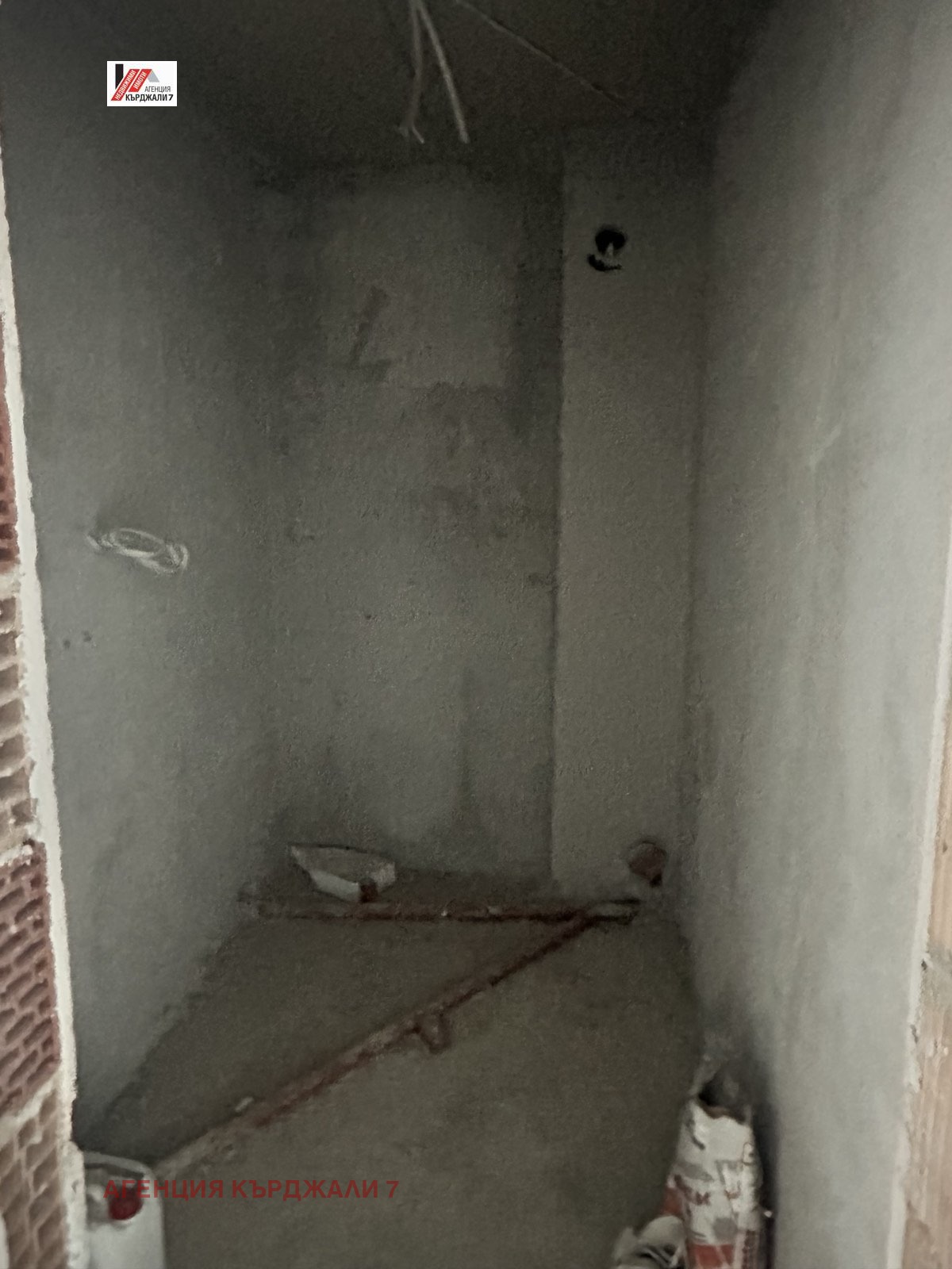 ������� 3-����� | Imot.bg � ����������� 7