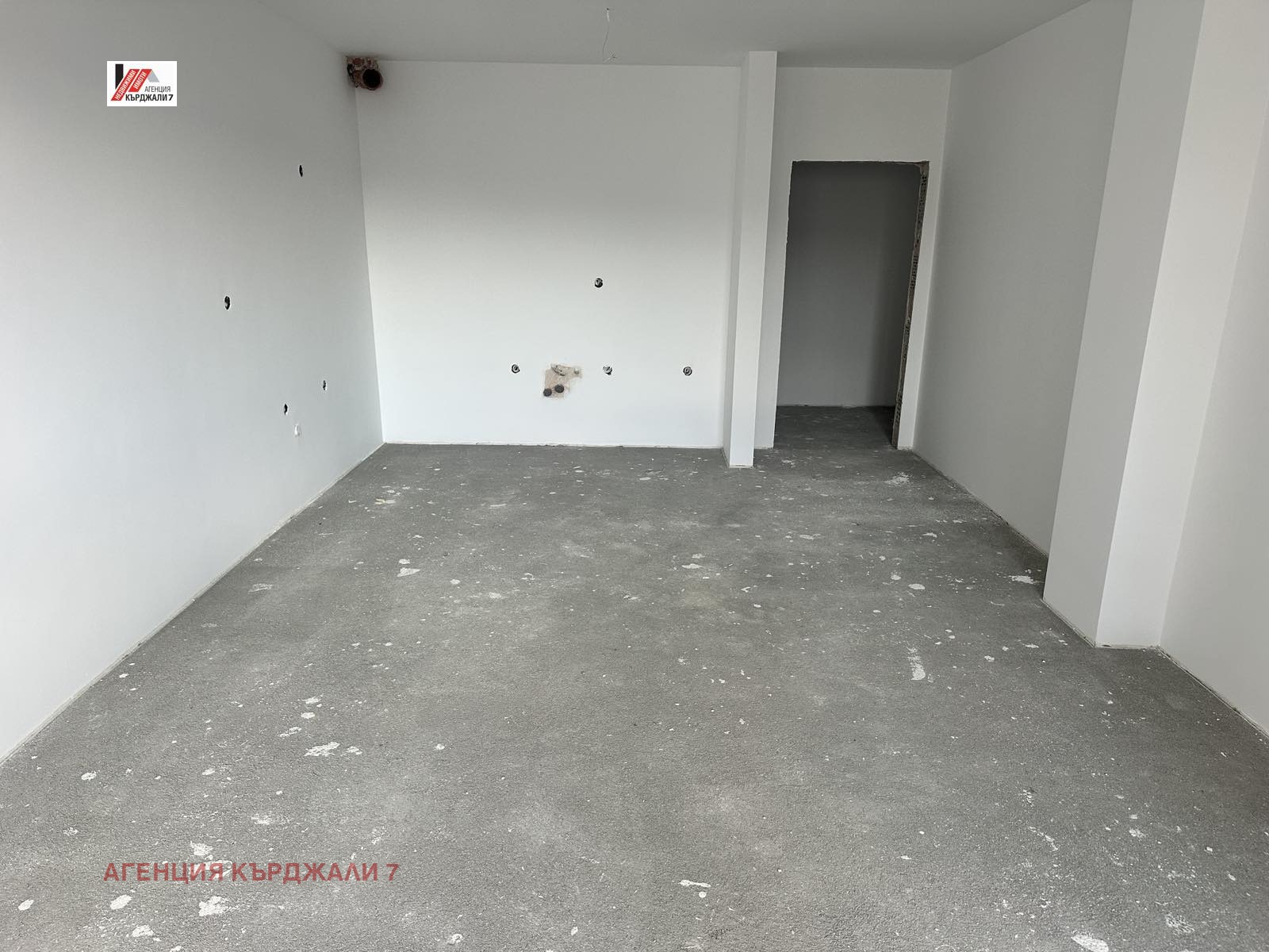 ������� 3-����� | Imot.bg � ����������� 8