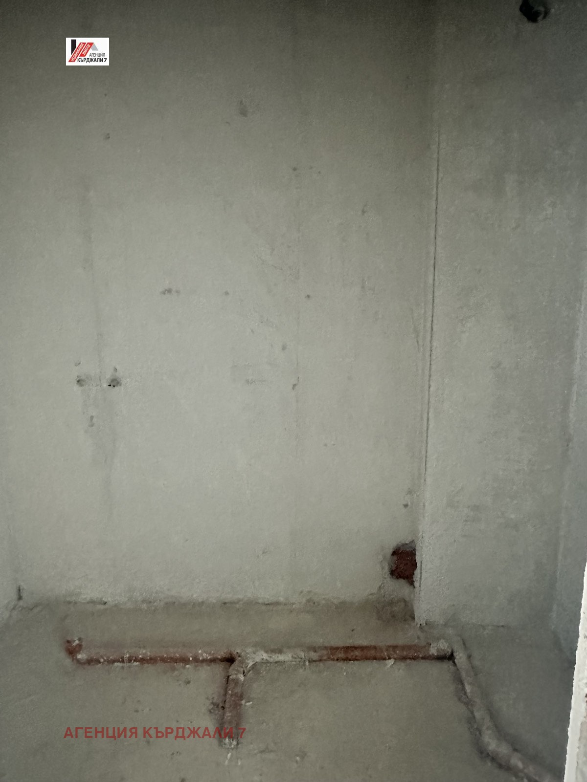 ������� 3-����� | Imot.bg � ����������� 9