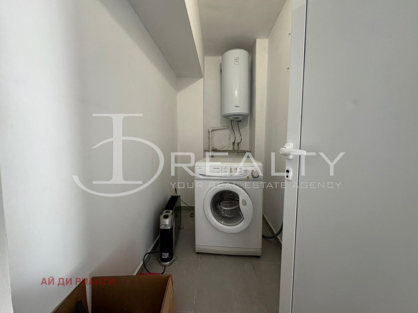 ������� 3-����� | Imot.bg � ����������� 6