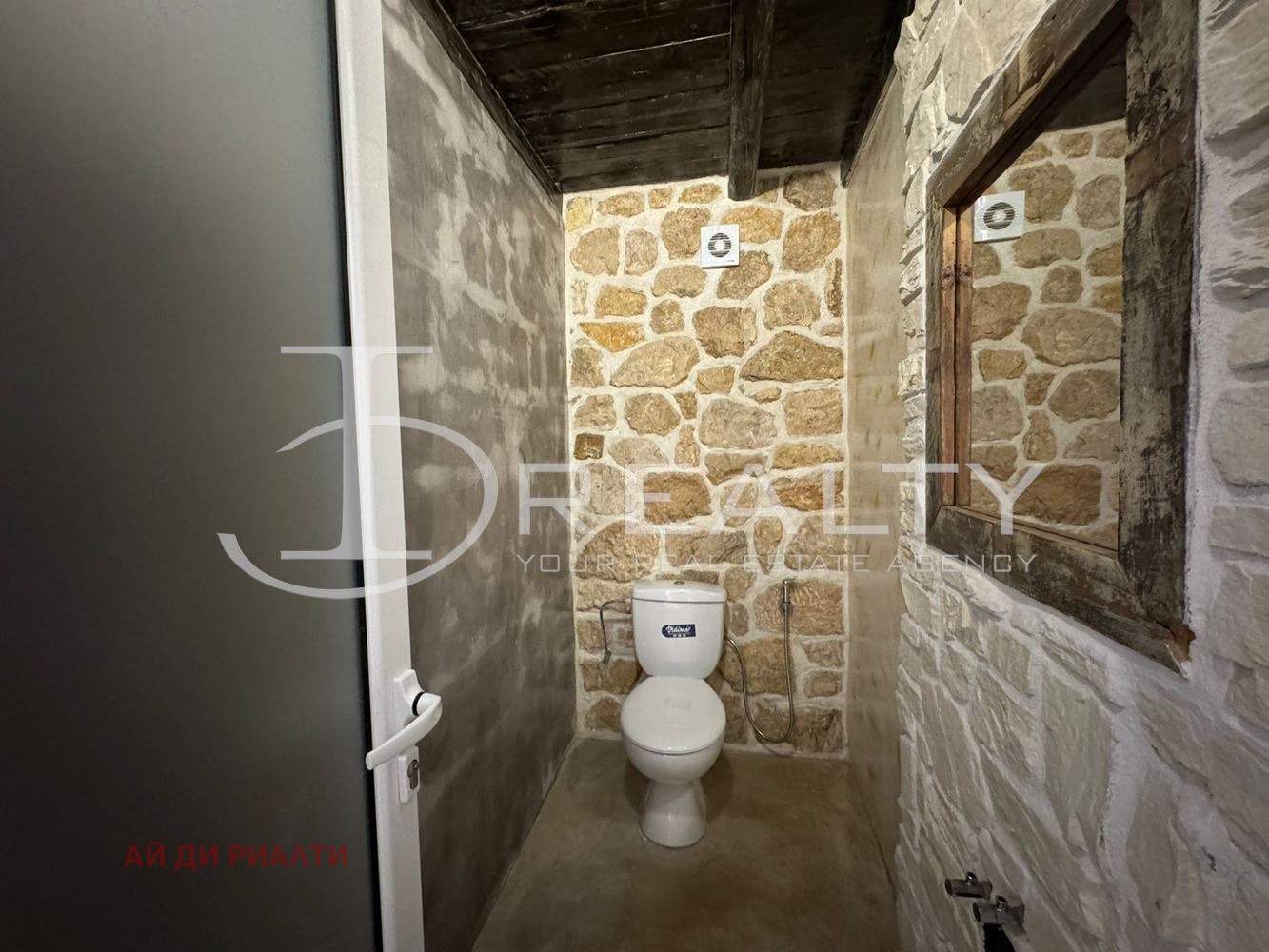 ������� 3-����� | Imot.bg � ����������� 11