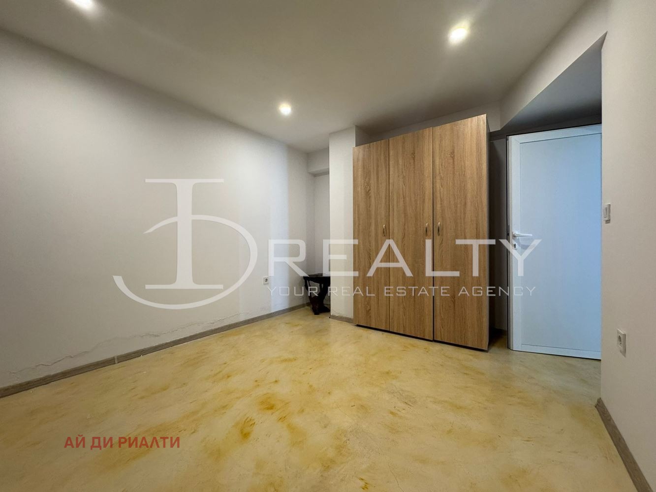 ������� 3-����� | Imot.bg � ����������� 13