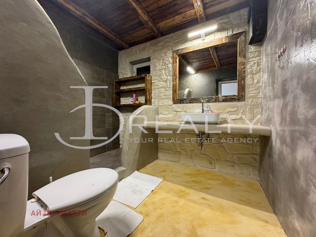 ������� 3-����� | Imot.bg � ����������� 10