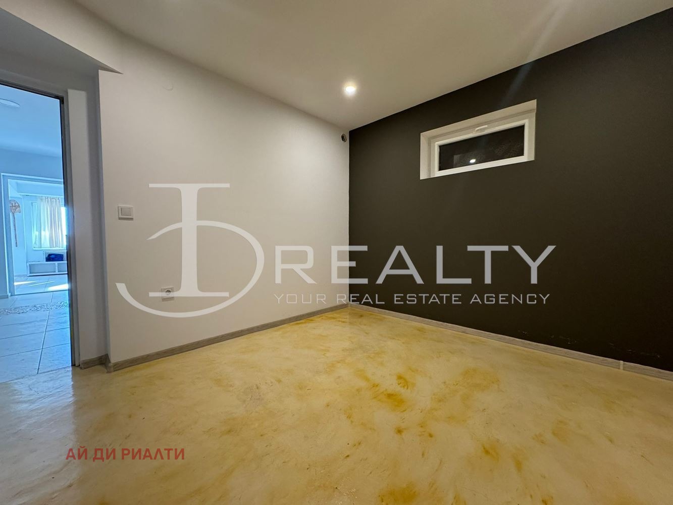 ������� 3-����� | Imot.bg � ����������� 12