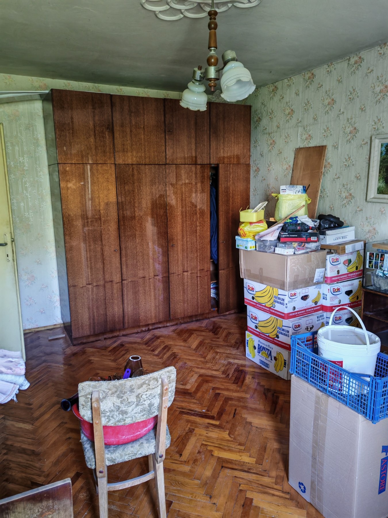 ������� 3-����� | Imot.bg � ����������� 3