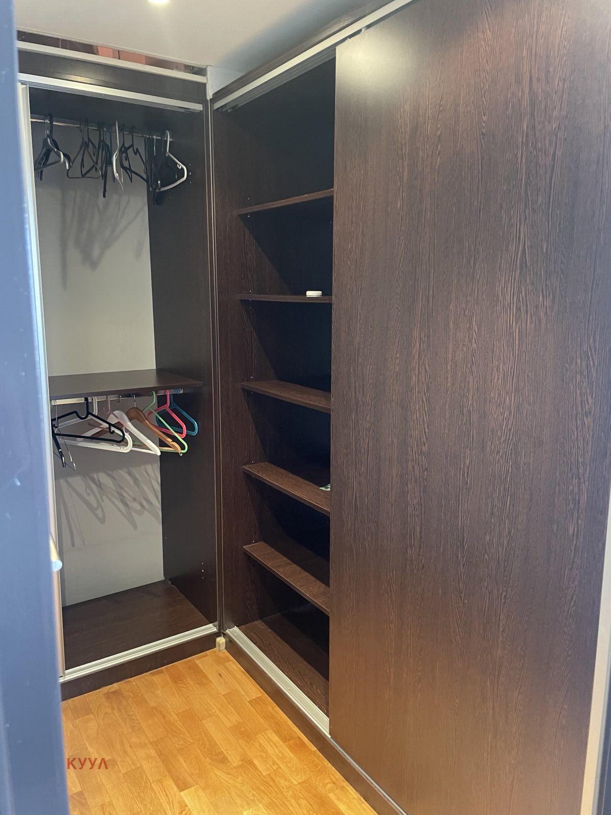 ������� 3-����� | Imot.bg � ����������� 11