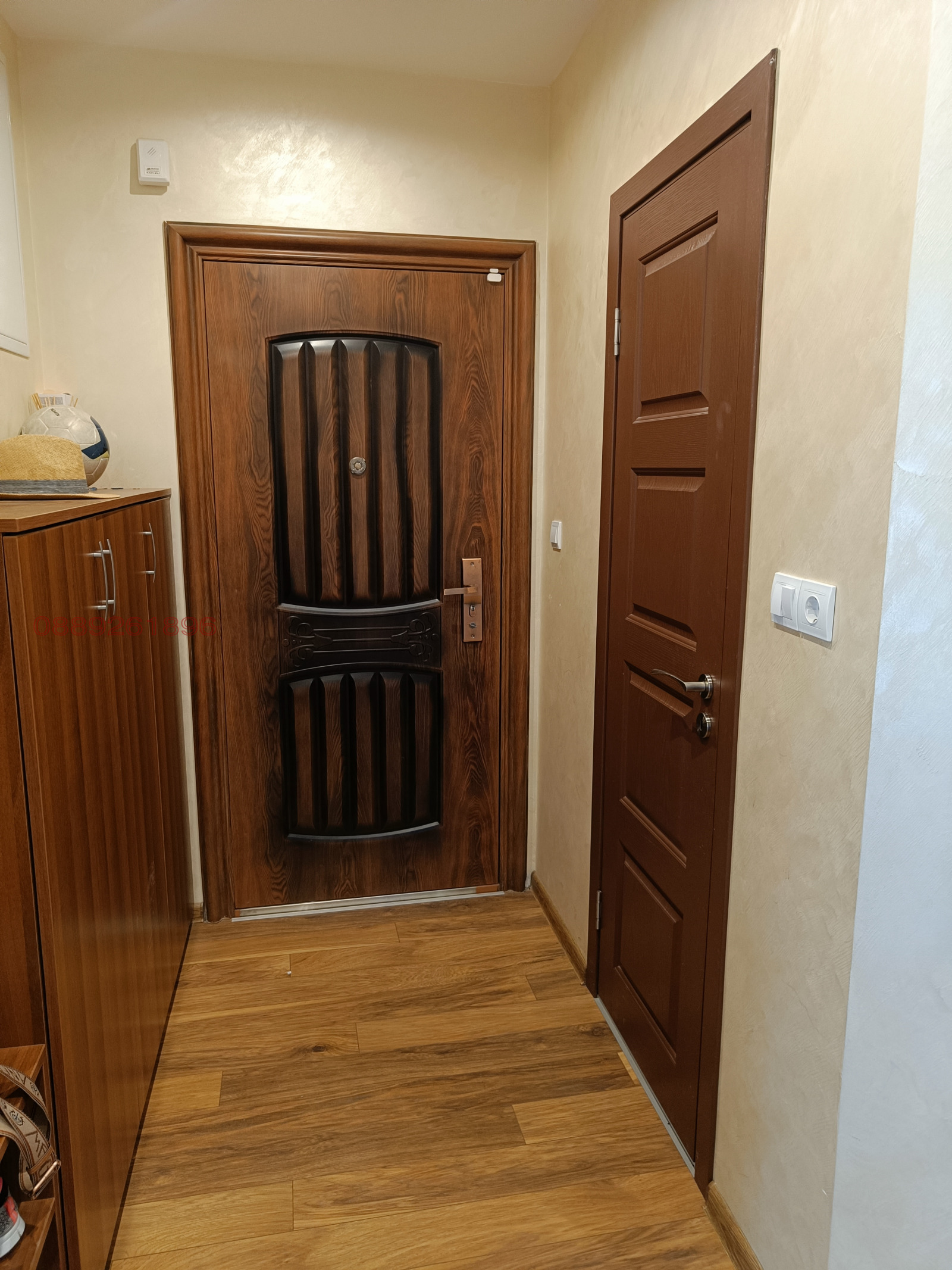 ������� ���������� | Imot.bg � ����������� 2