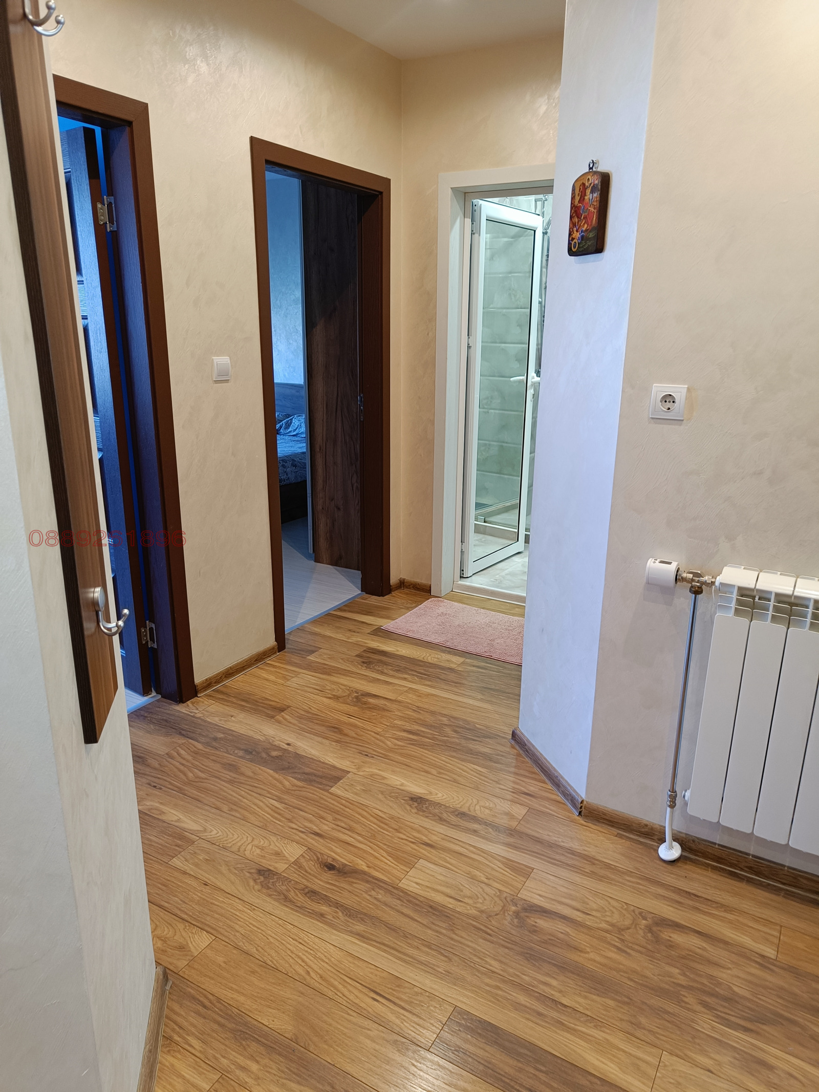������� ���������� | Imot.bg � ����������� 3