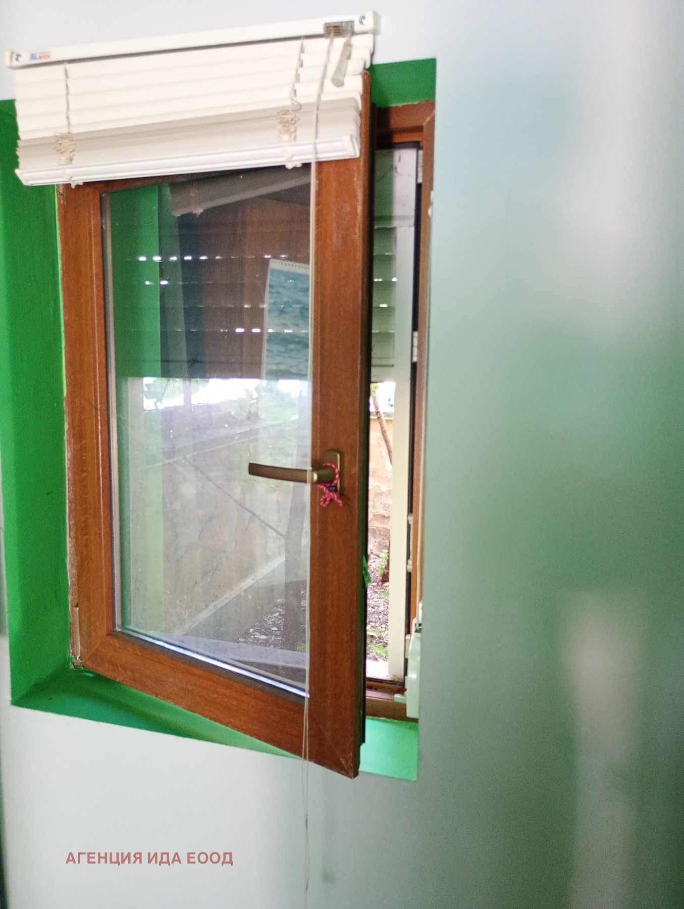 ������� ������, ����� | Imot.bg � ����������� 3