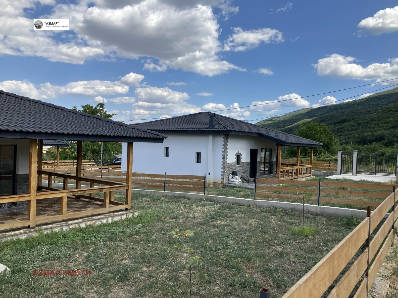 ������� ���� | Imot.bg � ����������� 2