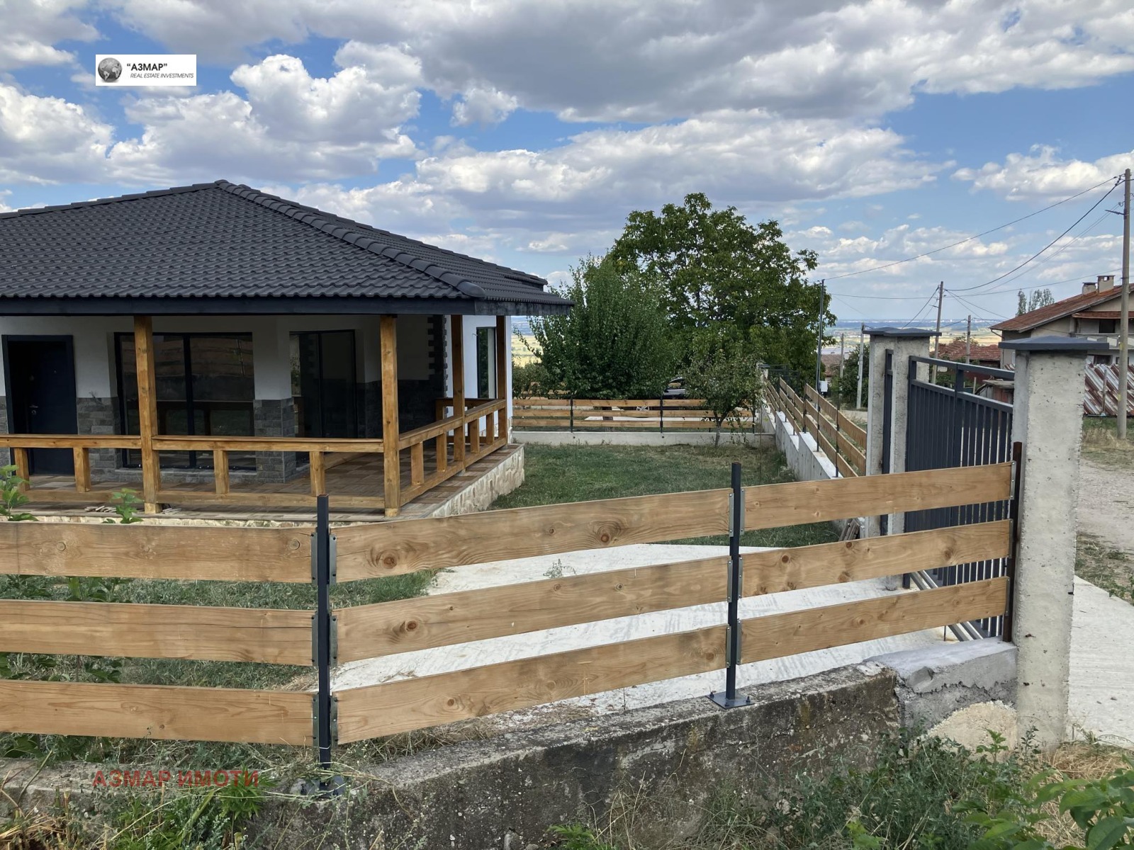 ������� ���� | Imot.bg � ����������� 6