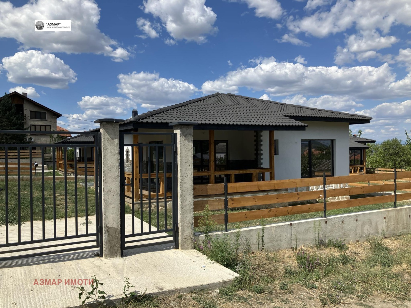 ������� ���� | Imot.bg � ����������� 4