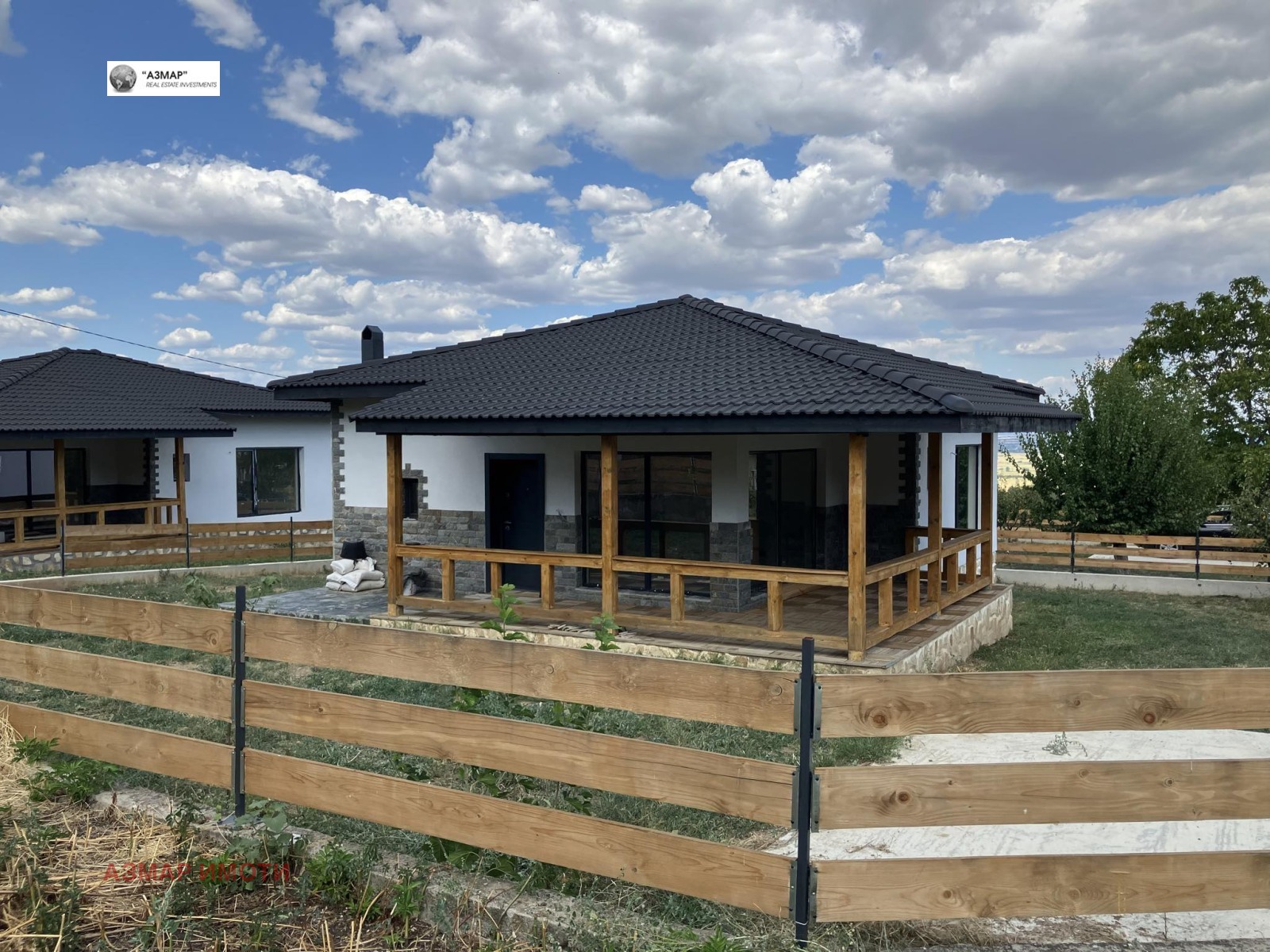 ������� ���� | Imot.bg � ����������� 5