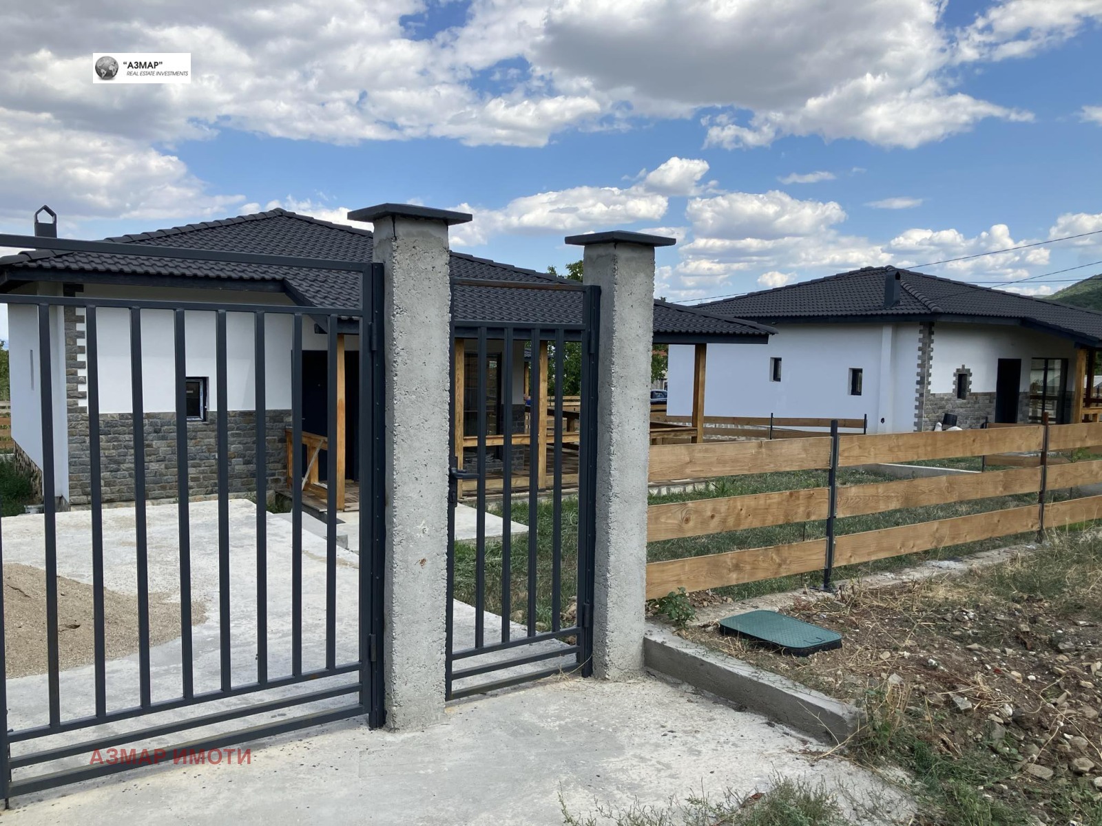 ������� ���� | Imot.bg � ����������� 3