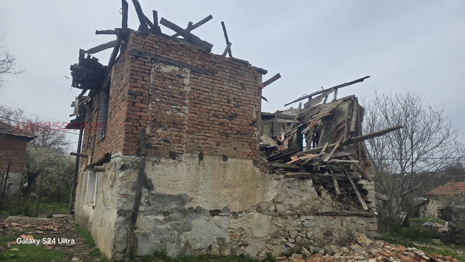 ������� ���� | Imot.bg � ����������� 3