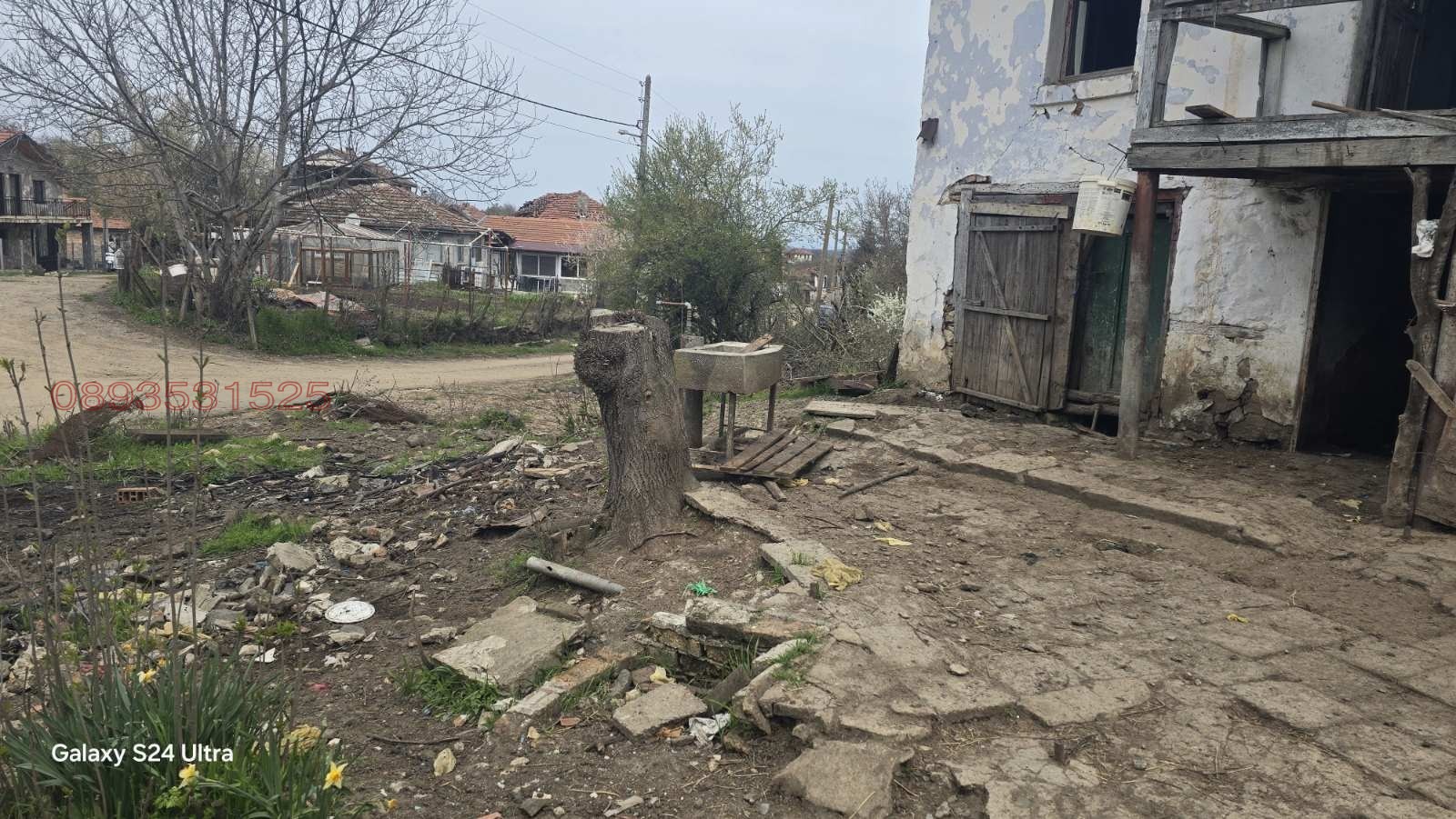 ������� ���� | Imot.bg � ����������� 4