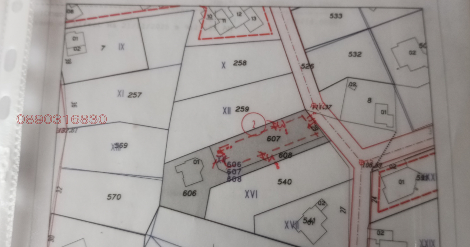 ������� ������ | Imot.bg � ����������� 1