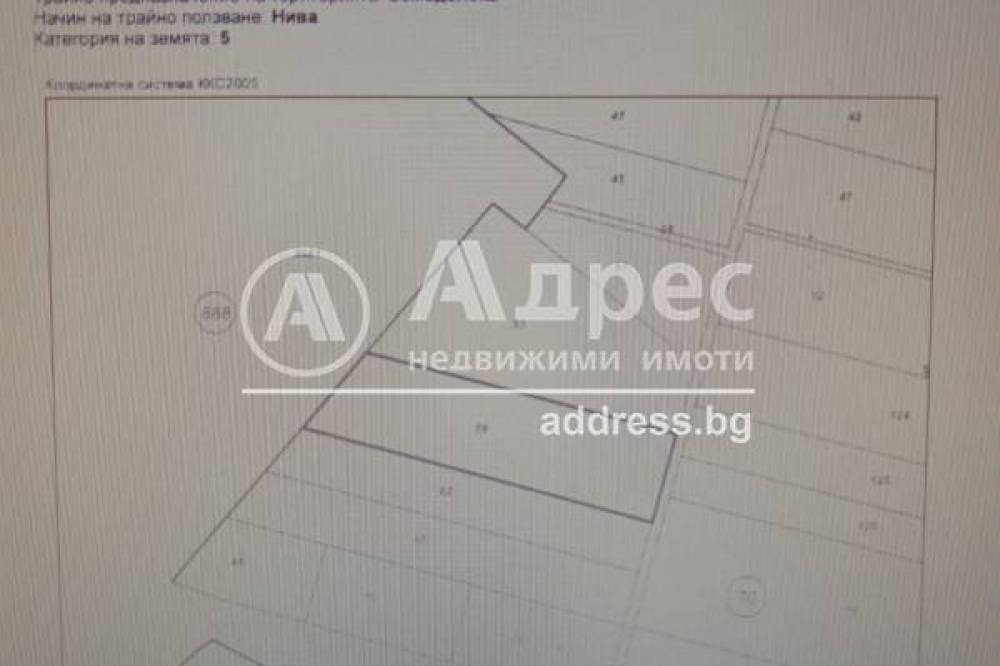 ������� ���������� ���� | Imot.bg � ����������� 3