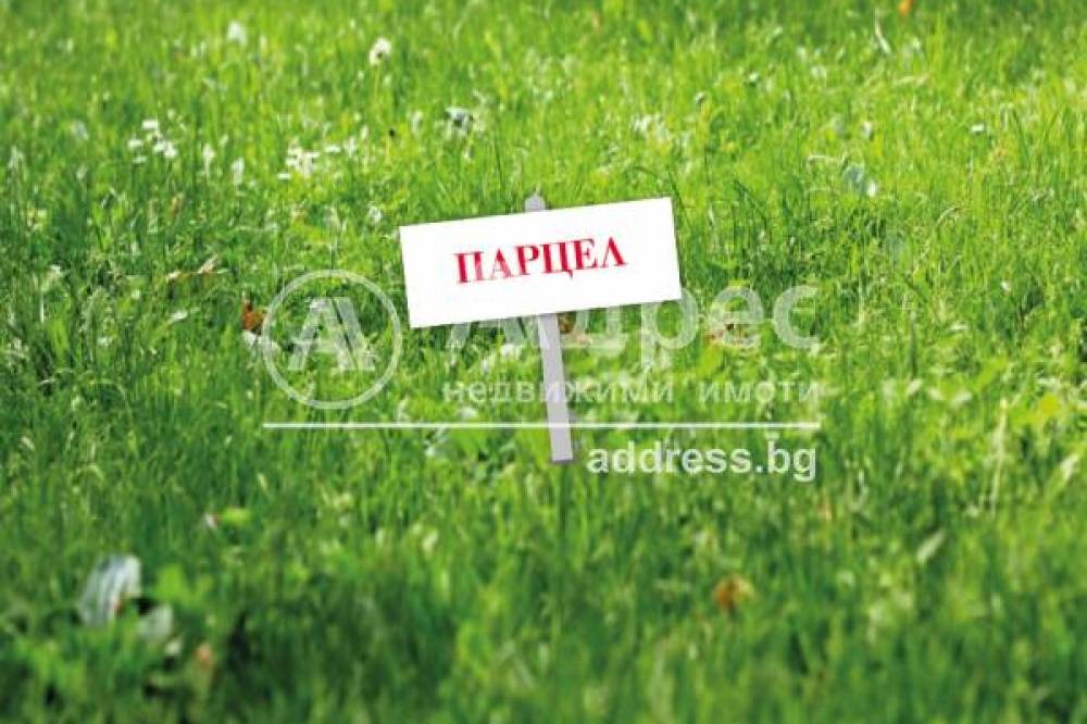 ������� ���������� ���� | Imot.bg � ����������� 1