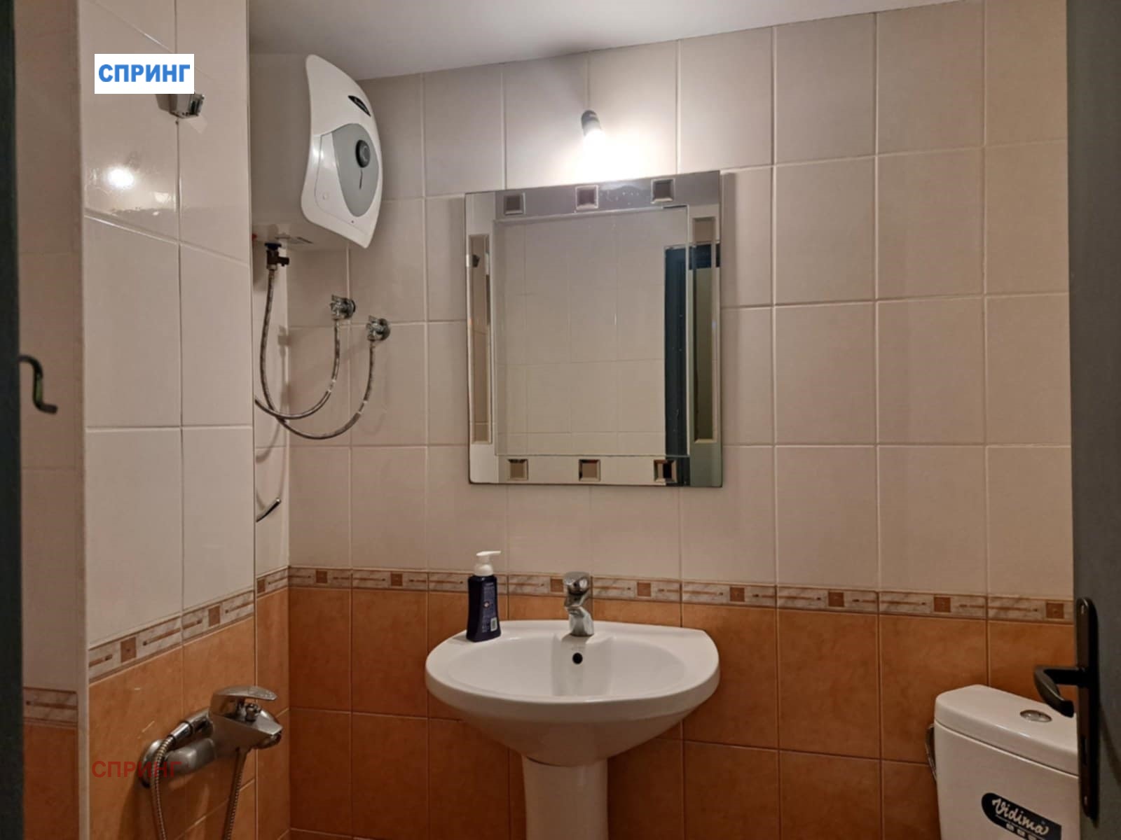 ������� �������������� ������� | Imot.bg � ����������� 5