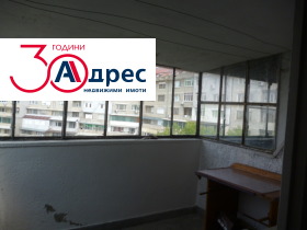 ������� ���������� | Imot.bg � ����� ������ 15
