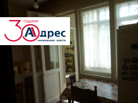 ������� ���������� | Imot.bg � ����� ������ 8