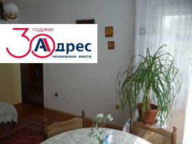 ������� ���������� | Imot.bg � ����� ������ 7