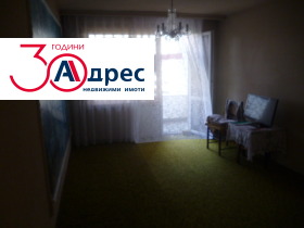 ������� ���������� | Imot.bg � ����� ������ 4