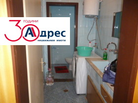 ������� ���������� | Imot.bg � ����� ������ 2
