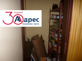 ������� ���������� | Imot.bg � ����� ������ 3