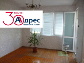 ������� ���������� | Imot.bg � ����� ������ 11