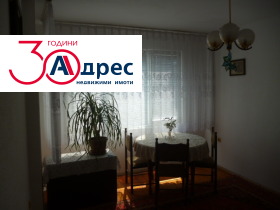 ������� ���������� | Imot.bg � ����� ������ 6