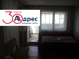 ������� ���������� | Imot.bg � ����� ������ 14