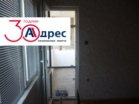 ������� ���������� | Imot.bg � ����� ������ 12