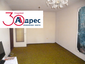 ������� ���������� | Imot.bg � ����� ������ 5