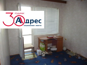������� ���������� | Imot.bg � ����� ������ 10