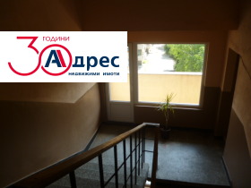 ������� ���������� | Imot.bg � ����� ������ 17
