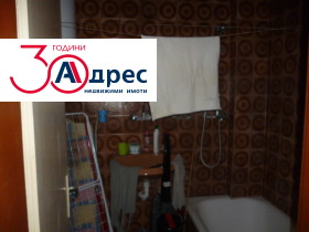 ������� ���������� | Imot.bg � ����� ������ 13