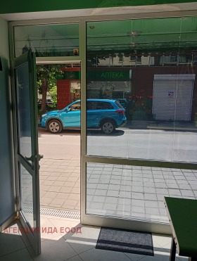 ������� ������, ����� | Imot.bg � ����� ������ 2