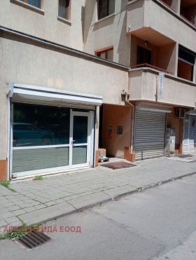 ������� ������, ����� | Imot.bg � ����� ������ 4