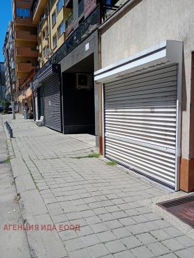 ������� ������, ����� | Imot.bg � ����� ������ 5