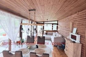 ������� ���� | Imot.bg � ����� ������ 2