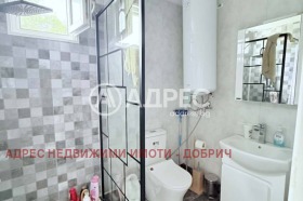 ������� ���� | Imot.bg � ����� ������ 5