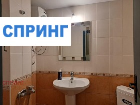 ������� �������������� ������� | Imot.bg � ����� ������ 5